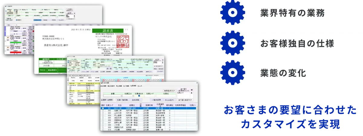 Q B2 Vn Xg Hgs Ys K Eq Qpqik 2024 11 19 18 8 14 Morix Workgear Img05.webp